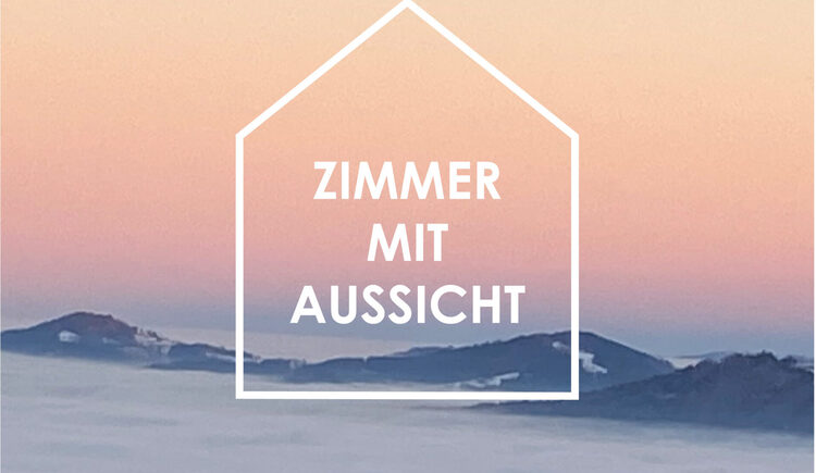 Zimmer mit Aussicht - Schauraum